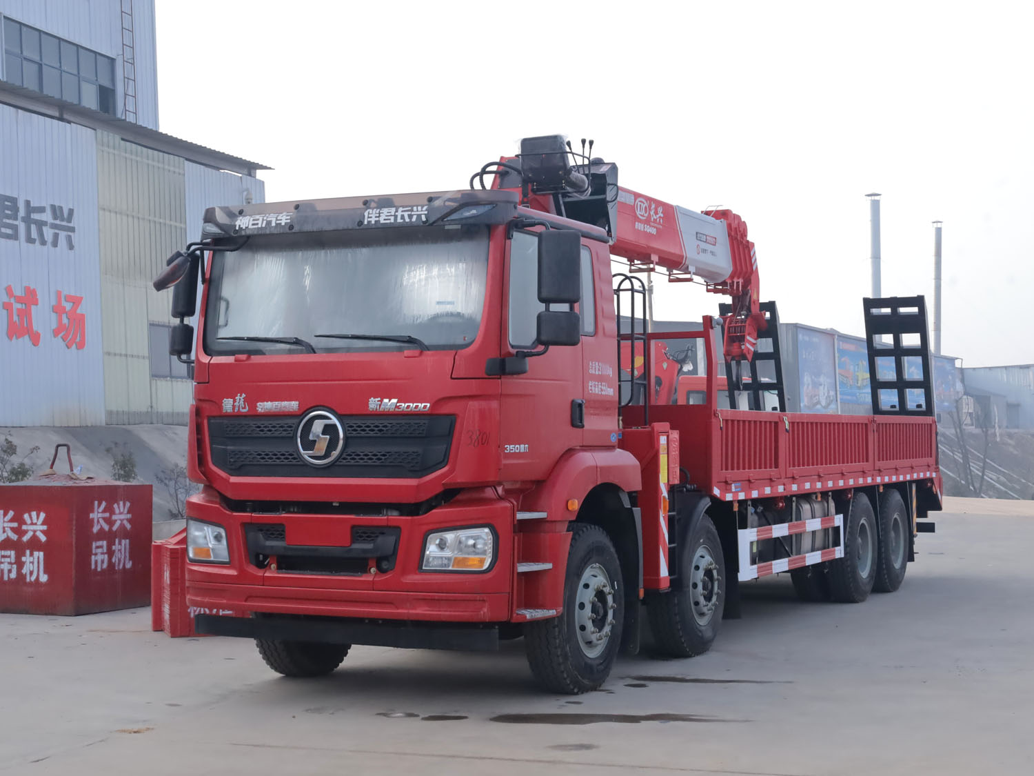 陜汽德龍新M3000駕駛室前四后八上裝長興16噸直臂式吊機(jī)（帶爬梯）