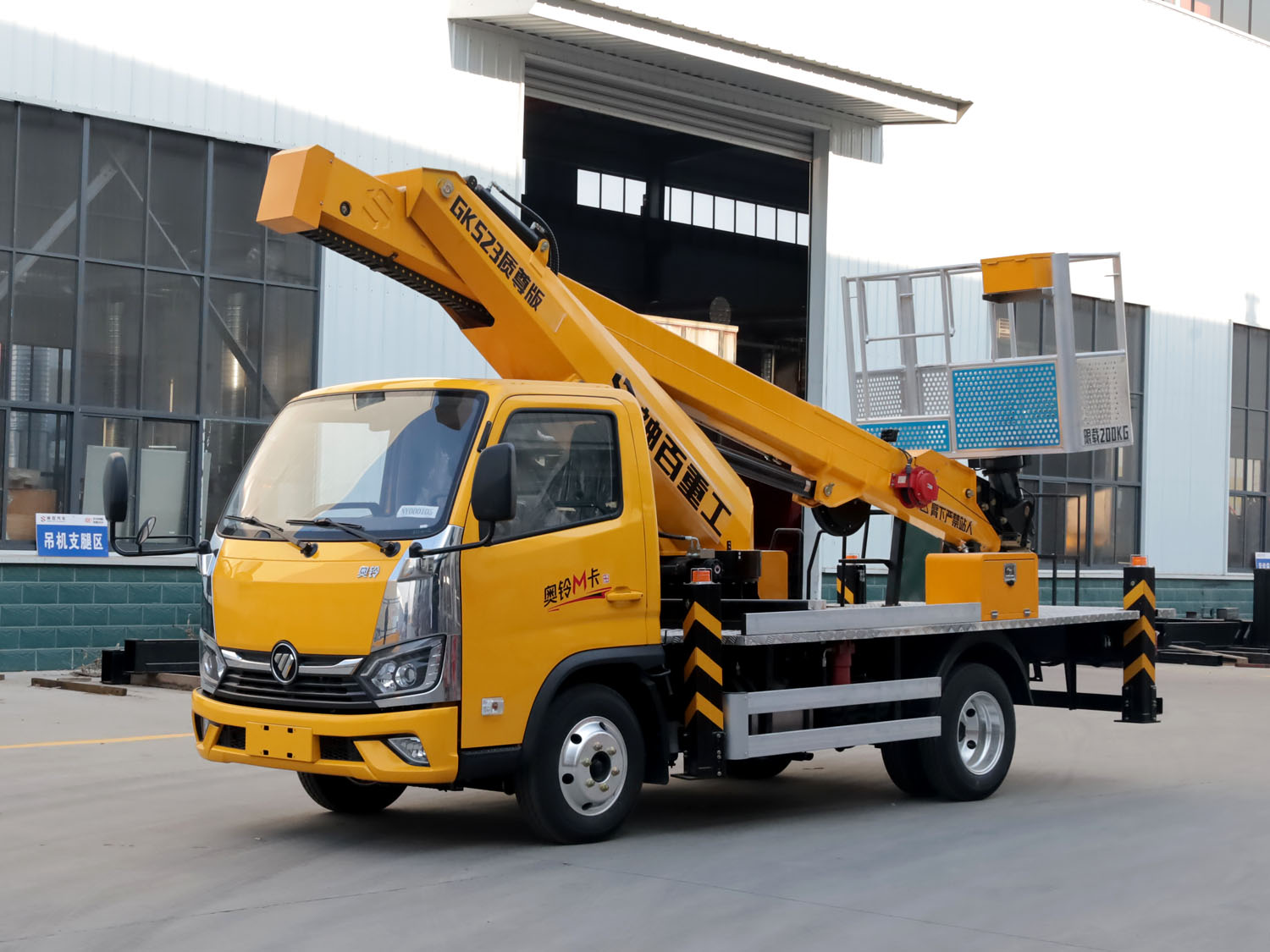 福田奧鈴M卡單排藍(lán)牌23米高空作業(yè)車