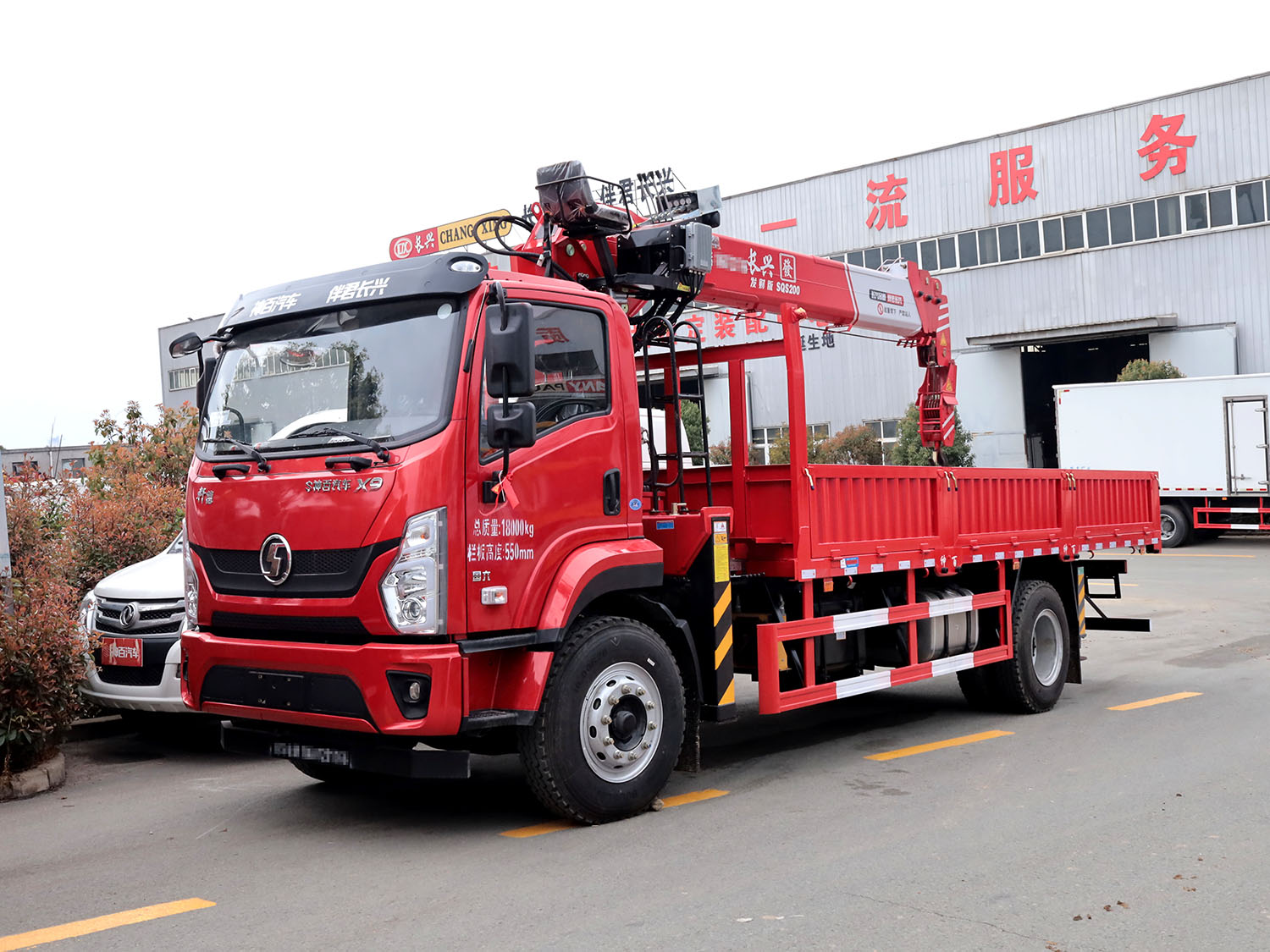 陜汽軒德X9單排上裝長興發(fā)財版8噸直臂式吊機
