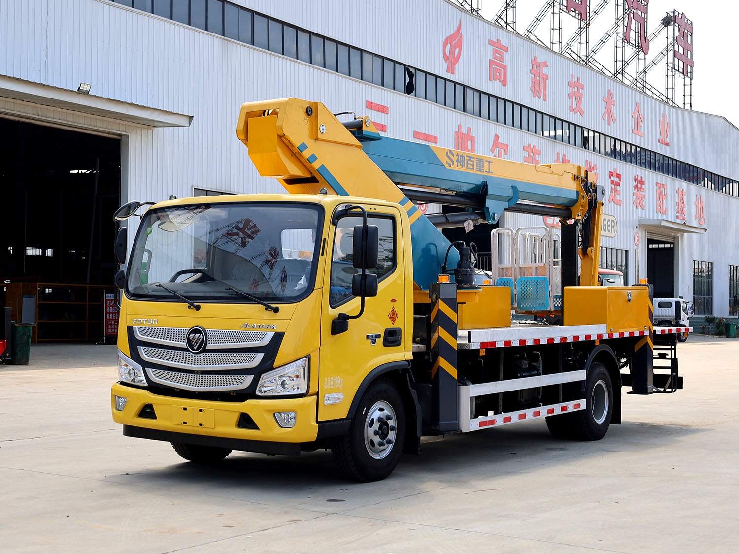 福田歐馬可28米黃牌高空作業(yè)車