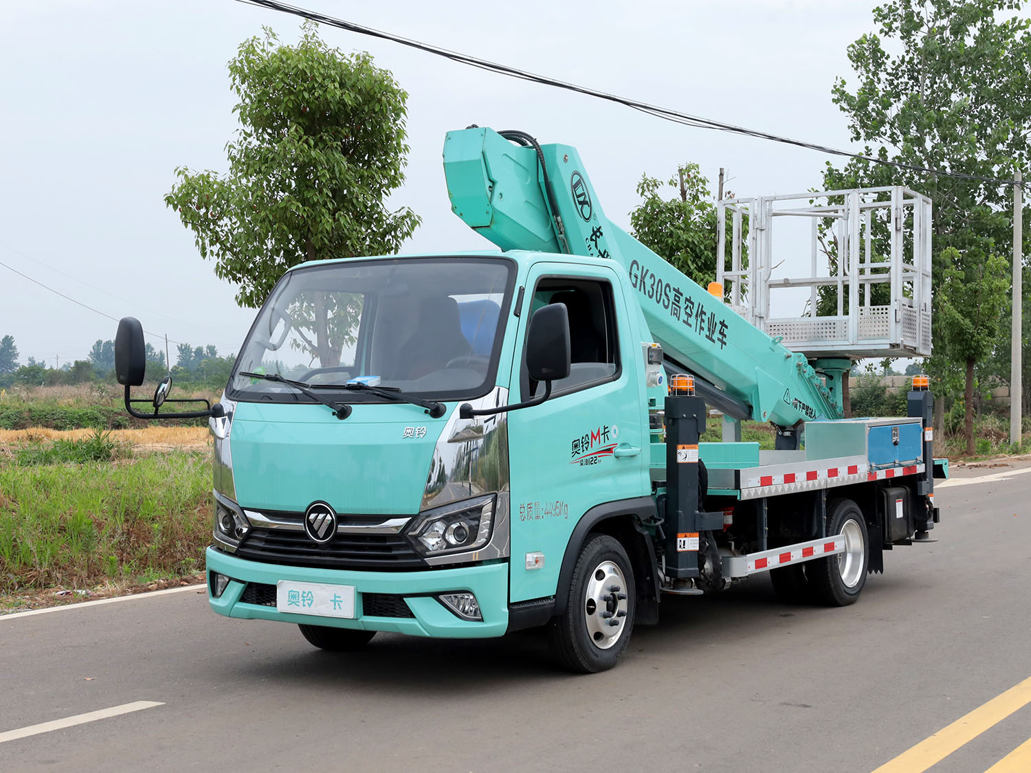 福田奧鈴M卡藍(lán)牌30米高空作業(yè)車