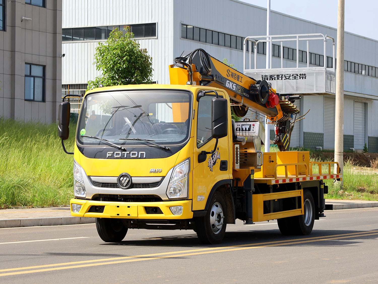 福田奧鈴青春無敵版藍(lán)牌三合一高空作業(yè)車