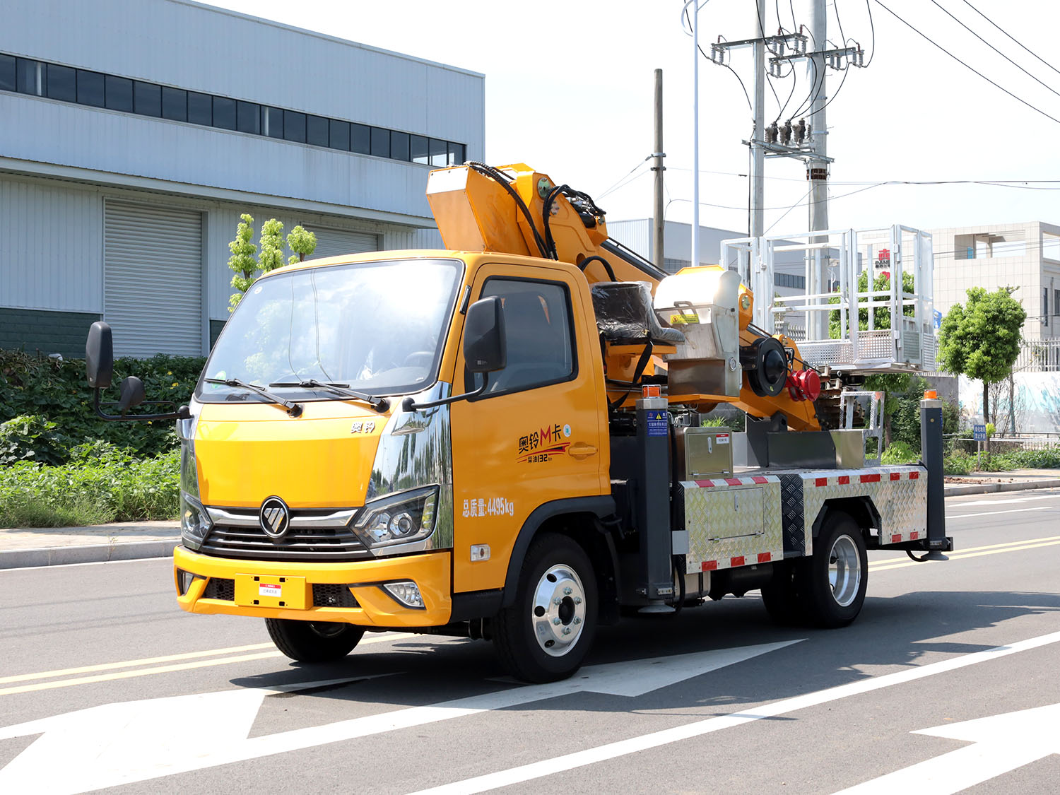 福田奧鈴M卡藍(lán)牌28米高空作業(yè)車