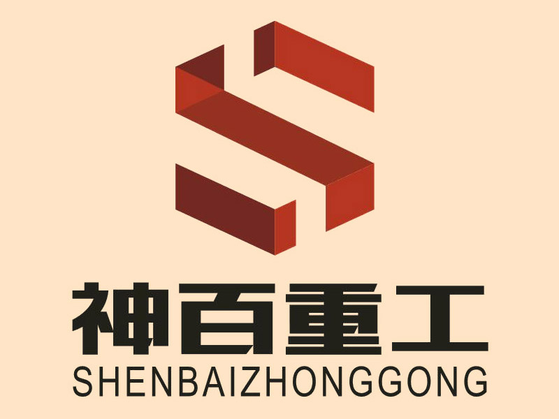 回顧2020年，展望2021年，神百翱翔九天