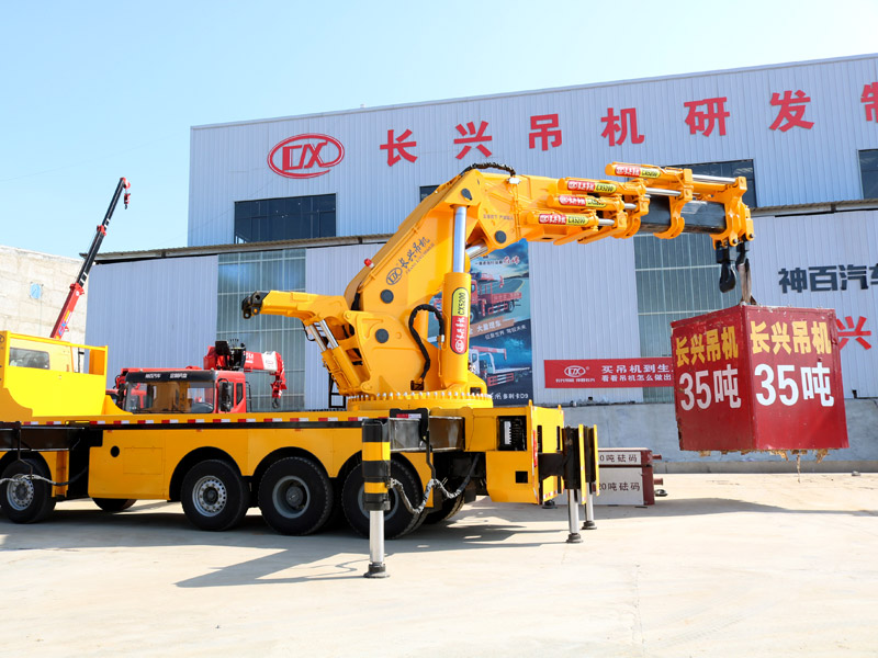 長(zhǎng)興折臂吊機(jī)生產(chǎn)工序展示-一流產(chǎn)品是這樣做出來的