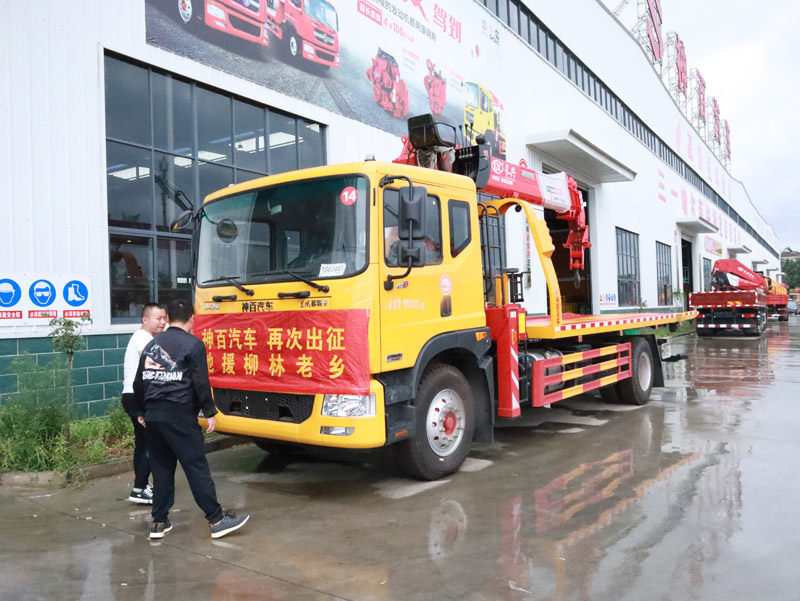 前方無絕路，希望在轉(zhuǎn)角-神百汽車馳援柳林老鄉(xiāng)