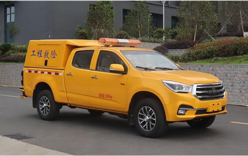 五十鈴500方皮卡救險(xiǎn)車(chē)