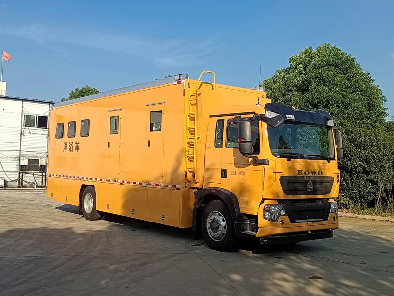 豪沃8人淋浴車