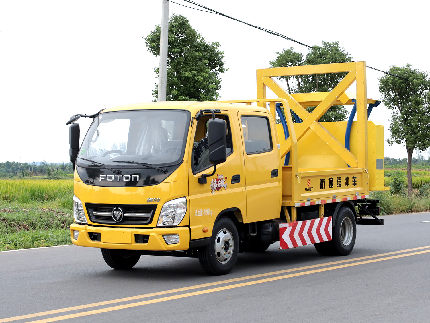 福田奧鈴青春無敵防撞緩沖車（藍牌）